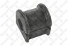 Втулка стабілізатора переднього Toyota Corolla/Fielder NZE124 4WD 2000-2006 7900758SX