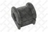 Втулка стабілізатора переднього Toyota Corolla/Fielder NZE124 4WD 2000-2006 STELLOX 7900758SX (фото 1)