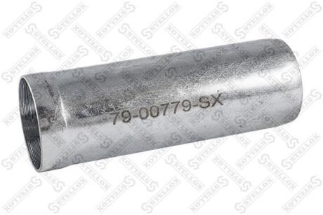 Сайлентблок важеля переднього (задній) Toyota Carina 92-97 рр STELLOX 7900779SX (фото 1)