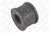 Стойка стабилизатора VW Polo Classic, Golf, Seat Ibiza,Cordoba STELLOX 79-00788-SX (фото 1)