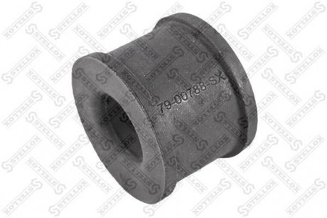 Стойка стабилизатора VW Polo Classic, Golf, Seat Ibiza,Cordoba STELLOX 79-00788-SX