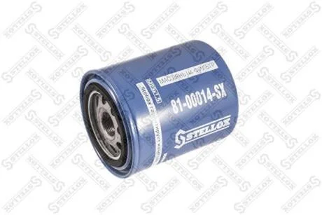 Фото 1 - фільтр масляний КПП (D94 H116) GR801.GRS890/890R SCANIA STELLOX 8100014SX Фільтр масляний КПП (D94 H116) GR801.GRS890/890R SCANIA STELLOX 8100014SX (фото 1)