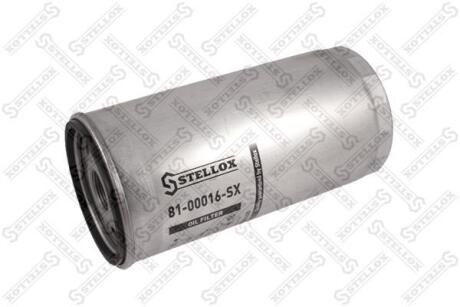 Фільтр масляний (D110 H226.5 d102.5 М30х2) Івеко Курсор STELLOX 8100016SX (фото 1)