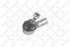 Накінечник тяги КПП RHT M14x1.5/M10x1.5 L=45 накруч. MB Actros STELLOX 8600021SX (фото 1)