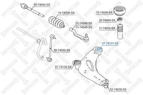 Сайлентблок переднього важеля задній Nissan Primastar all 02> STELLOX 8774137SX