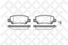 Колодки гальмівні задні (диск) TOYOTA COROLLA 02- REAR STELLOX 885002BSX (фото 1)