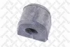 Втулка стабілізатора заднього 16mm SUBARU 8917002SX