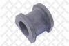 Втулка стабилизатора переднего D=26mm Honda Civic EJ/EK 1.6i 95-01/CR-V 97 8937023SX