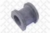 Втулка стабилизатора переднего D=26mm Honda Civic EJ/EK 1.6i 95-01/CR-V 97 STELLOX 8937023SX (фото 1)