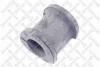 Втулка стабилизатора переднего D=25.4mm Honda Civic EU/EP/ES 01 8937025SX