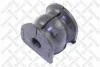 Втулка стабілізатора заднього D=13mm Honda Civic EU/EP/ES 01 STELLOX 8937028SX (фото 1)
