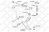 Втулкa стабілізатора переднього Hyundai Santa Fe 00 STELLOX 8951011SX (фото 2)