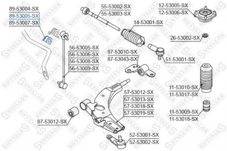 Втулка стабілізатора переднього HYUNDAI KIA STELLOX 8953005SX