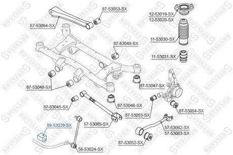 Втулкa стабілізатора заднього Tucson Sportage 06~ STELLOX 8953029SX