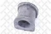 Втулка стабілізатора переднього Mazda 323 BJ 2.0D/TD 02/Premacy 99 8971026SX