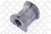 Втулка стабілізатора переднього D=18mm Mitsubishi Galant EA#A 96> 8972030SX