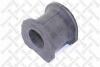 Втулка стабілізатора переднього D=29mm Mitsubishi Pajero V2# 98-01 8972050SX