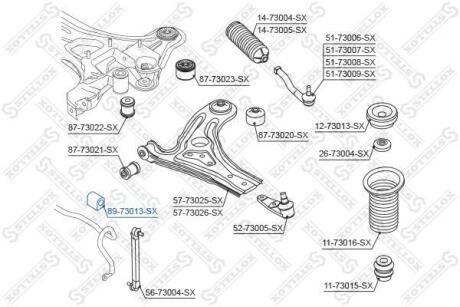 Втулка стабілізатора переднього Daewoo Kalos 02 STELLOX 8973013SX