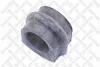 Втулка стабілізатора заднього D=24mm Nissan Terrano R20 93 8974085SX