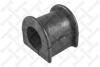 Втулка стабілізатора переднього Toyota Corolla CE80/4 Runner VZN&lt;92 8998084SX