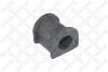 Втулка стабілізатора заднього D=20mm Toyota RAV 4 ACA21/ACA23 00 8998119SX