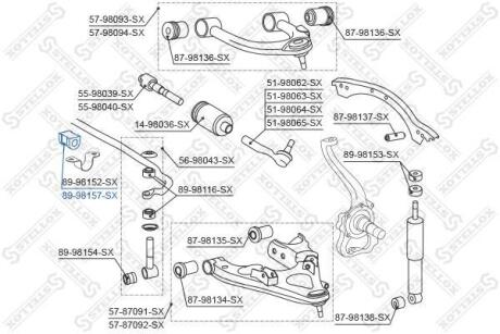 Втулка стабілізатора переднього Toyota Land Cruiser HDJ100 98-01 р STELLOX 8998157SX