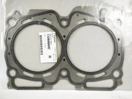 Прокладка головки блоку циліндрів SUBARU 11044AA642