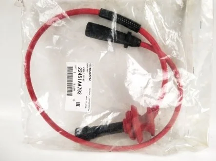 Провод высокого напряжения SUBARU 22451AA793