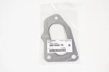 Прокладання приймальної труби SUBARU 44616AA170