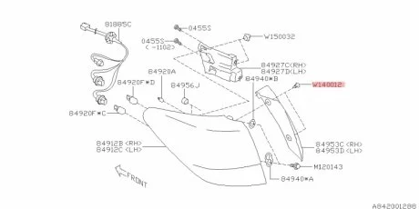 Кліпса кріпильна SUBARU 909140012