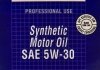 Олія моторна Engine Oil 5W-30 (1 л) SUBARU Soa868v9280 (фото 2)