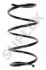 SUPLEX BMW Пружина передняя L=335mm 5 E60 06281