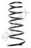 SUPLEX FORD Пружина задняя L=370mm Mondeo II 96- 10269