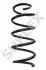 HONDA Пружина передняя левая L=370 мм CR-V III 07- SUPLEX 11226 (фото 1)