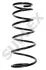 SUPLEX MAZDA Пружина задняя L=370mm 323F VI 98- 17084