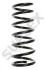 SUPLEX NISSAN  Пружина задняя L=290mm Primera P11 96- 22154