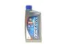 Масло моторное Ecstar 0W-20 (1 Liter) 99000-21E20B017