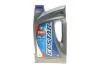 Масло моторное Ecstar 0W-20 (4 Liter) 99000-21E20B047