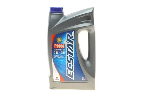 Фото 1 - масло моторное Ecstar 0W-20 (4 Liter) SUZUKI 99000-21E20B047 Масло моторное Ecstar 0W-20 (4 Liter) SUZUKI 99000-21E20B047 (фото 1)