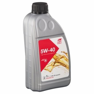 Масло моторное Engine Oil 5W-40 (4 л) SWAG 15932937