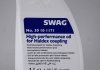 Жидкость гидравлическая 1L (SWAG) 30 10 1171