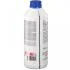 Антифриз (концентрат) синій по 1,5 L VAG -96 /1.5L SWAG 99 90 1089 (фото 6)