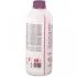 Антифриз-концентрат -80 фіолетовий (G12+) для VAG G012A8FA1/G12Plus 325.3 SWAG 99 91 9400 (фото 6)