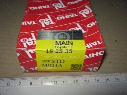 Вкладыши коренные std (комплект на двигатель 10 шт,1S,2S,3SE,3SFE,4SFE,5SFE) TAIHO M024ASTD