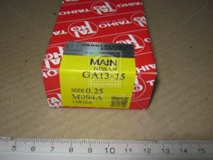 Вкладыш коренной TAIHO M094A025 (фото 1)