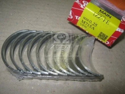Вкладыши коренные 0,25 (комплект на двигатель 10 шт) TAIHO M715A025
