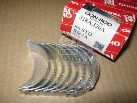 Вкладыши шатунные std (комплект на двигатель, 8 шт) TAIHO R661ASTD