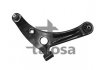 Рычаг правый SMART For4 / MITSUBISHI Colt 1.3 04-12 TALOSA 40-01314 (фото 1)