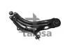 Рычаг правый Renault Kangoo 1.5DCI 08- TALOSA 40-01395 (фото 1)