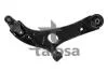 Рычаг передний правый Hyundai Grangeur, Sonata Kia Optima 1.6-3.0 01.10- 40-09195